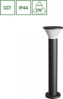 Spectrum Pastatomas lauko šviestuvas 6W GU10 CCT 450lm IP44 juodas