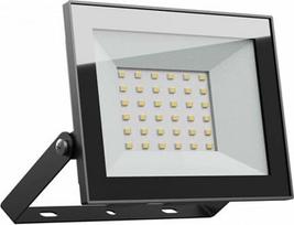 Spectrum PROŽEKTORIUS LAUKO LED 30W 230V NW IP65 JUODAS