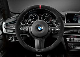 BMW M Performance Carbon/Alcantara vairas 32302230188 Originalus