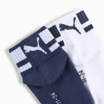 Puma Kojinės Clyde Junior White Blue 938588 02 938588 02/35-38