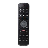 Išmaniojo (Smart TV) ir televizoriaus priedas Philips 3D HDTV LCD LED televizoriaus nuotolinio valdymo pultas