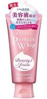 Shiseido Senka veido valymo putos su kolagenu 120g