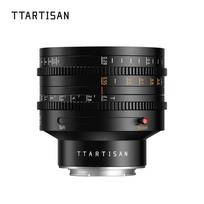 TTArtisan 35mm T2.1 Sony E