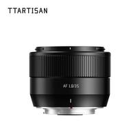 TTArtisan APS-C AF35mm F1.8 mark II X mount