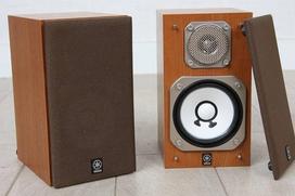 Garso kolonėlės Yamaha NS-10MMT