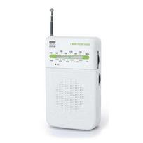 Kišeninis nešiojamas radijo imtuvas New-One R206W
