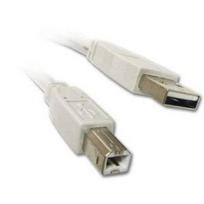 Kabelis spausdintuvui USB 2.0 A-B, 1.5m