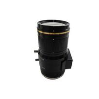 Objektyvas12M 4K 1/1.7" 10.5-42mm, P-IRIS, PLZ21C0-P