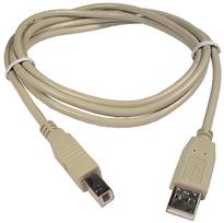Laidas USB 2.0 A-B (1K-1K) 1.8m spausdintuvui | USB A kištukas - USB B kištukas