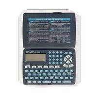 Organaizeris užrašinė Sharp EL-6810B
