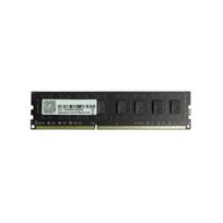 Operatyvioji atmintis (RAM) G.Skill 8GB, DDR3, 1333 MHz, PC/server