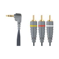 Laidas kabelis video Bandridge 3x RCA kištukas - 3.5mm kištukas kampu 2m.