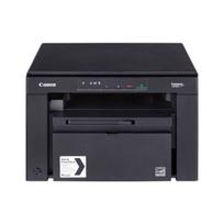 Daugiafunkcinis spausdintuvas Canon i-SENSYS MF3010 A4 lazerinis