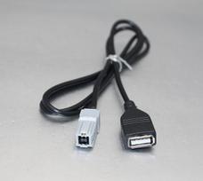 Toyota-USB  USB perėjimo laidas 30cm
