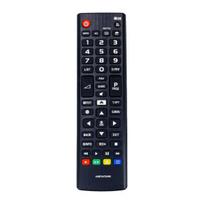 TV pultelis AKB74475490 skirtas LG televizoriams