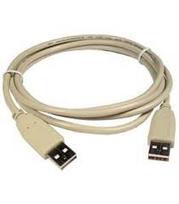 Jungiamasis laidas kabelis USB A-A (1K-1K) 5m |USB-A kištukas - USB-A kištukas