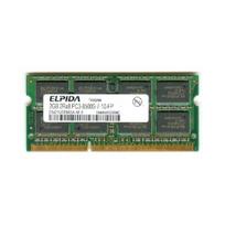 Operatyvioji atmintis RAM Elpida  2GB 2Rx8 PC3-8500S-7
