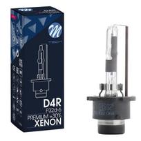 Lemputė XENON D4R 4300K, 1vnt