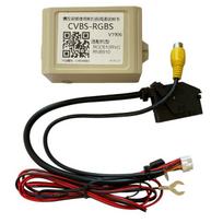 Laviline, LNOEMHU03 VW Universalios kameros prie originalios multimedijos adapteris RNS510 RCD510