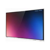 HUAWEI IdeaHub Board 3 Pro IHB2-65PB Intelligent Collaboration Device 165,1cm 65Zoll infrared screen Jade white overseas
