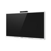 HUAWEI IdeaHub S3-IHS3-86SA-Intelligent Collaboration Device 218,44cm 86Zoll Infrared Screen Jade White overseas