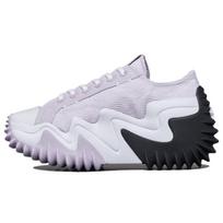 Converse Run Star Motion Taro Purple 573135C EU 37 white