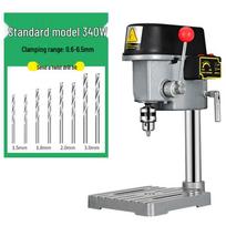 Jiashuer 340W Mini Bench Drill CN plug (adapter included)