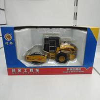1/60 Vibracinis volas Žaislas Statybinė transporto priemonė Inžinerinis modelis Kūrybiškas kelių frezavimo sunkvežimis Automobilis B257 Vaikų dovana