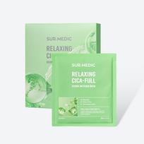 NEOGEN Sur.Medic+ Derma Infusion Mask Relaxing Cica-Full 28g*10 sheets