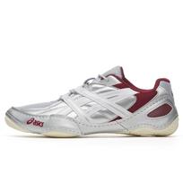 Asics Hypersync Piedmont Grey Unisex Bėgimo bateliai Balti Pure-Silver 1203A879-020 36