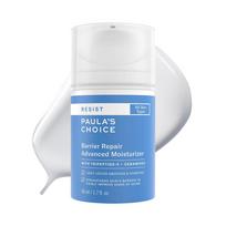 Paula's Choice-Resist Barrier Repair Cream 50ml - odos barjerą atstatantis kremas, Korėjietiškas 50ml