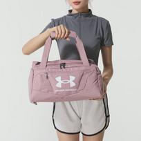 Under Armour Unisex Treniruočių Bagažo Krepšys