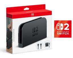 Nintendo Nintendo Switch 2 doko rinkinys Su lipduku „Nintendo Switch 2“ logotipo dizainas [Oficialus produktas] [Premija] juoda