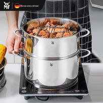 WMF Large Capacity Dual-Purpose Steamer