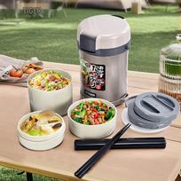 Tiger Stainless Steel Vacuum Insulated Bento Lunch Box