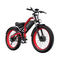 DUOTTS N26 Elektrinis dviratis 48V20AH Ličio Baterija 2*750W Galingas Variklis E-bike 26*4.0 Storos Padangos Visureigis Elektrinis Dviratis juoda/raudona