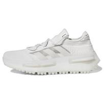 adidas NMD S1 Cloud White 2023 - GW4652 EU 38 balta