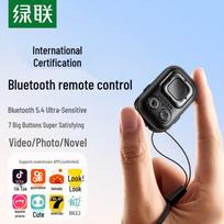UGREEN Bluetooth kameros nuotolinio valdymo pultelis