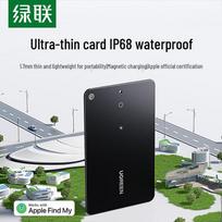 UGREEN Anti-Lost Smart Tag