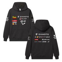 Red Bull 2026 Spring/Autumn NASA WSbK ZXMOTO Championship Racing Hoodie XS juoda