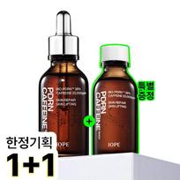 IOPE PDRN Caffeine Shot 30ml + 30ml (Refill) - caffeine lifting serum, Korean 20ml + Refill 30ml