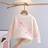 Children's Sweater Autumn Winter Baby Dragonfly Pattern Pullover Bottoming Shirt Girls Preppy Style Sweater 140cm balta
