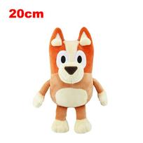 20/30CM Bluey ir Bingo pliušiniai lėlių rinkiniai Žvaigždės akys Bluey Bingo Anime pliušiniai žaislai Gimtadienio Kalėdų dovana vaikams
