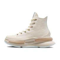 Converse Run Star Legacy CX Platform Swirl Jacquard Dramblio kaulo spalva Aqua Mist A03507C EU 46.5 white