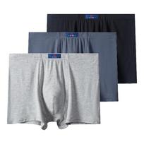 3 vnt. Vyriški didelio dydžio bokseriai Kvėpuojantys apatiniai Modalinis apatinis trikotažas Oversize kelnaitės 3XL 4XL 5XL 6XL 7XL 8XL 9XL 10XL 11XL 12XL 13XL XXL