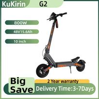 KUKIRIN G2 High-end all-terrain electric scooter 800Motor 48V 15.6Ah Foldable premium model 10-inch tires City Electric Scooter