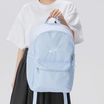 Nike Heritage kuprinė 2.0 MISC