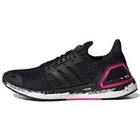 David Beckham x adidas UltraBoost CC_1 DNA Core Black Pink Unisex Sneakers Shock-Pink GX0977 47⅓