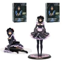 My Dress-Up Darling Kitagawa Marin Maid Outfit Action Figure Toy Standing Pose Christmas Gift Collection