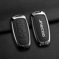Automobilio rakto dangtelis dėklas Rakto krepšys Korpuso laikiklis apsaugas Fob Chery Jaecoo J7 J8 7 Tiggo 8plus 8 5 Plus 7pro Max Omoda 5 C5 Arrizo